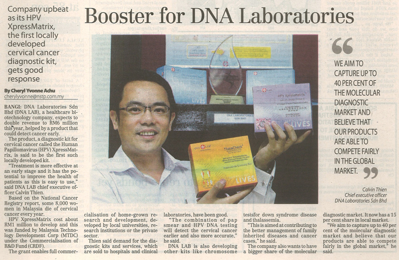 Booster For DNA Laboratories – Bzbee Consult Sdn Bhd